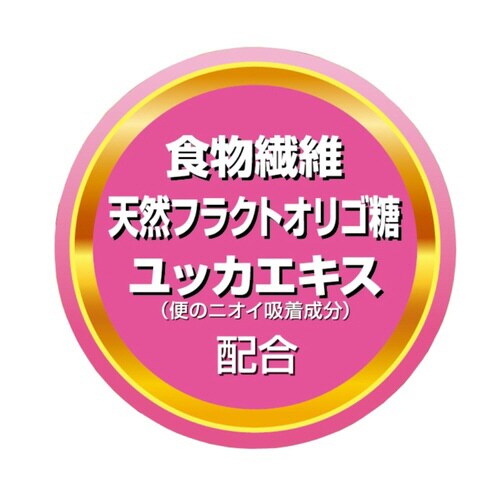 おなかにやさしい ワンワン超ぷちパン
