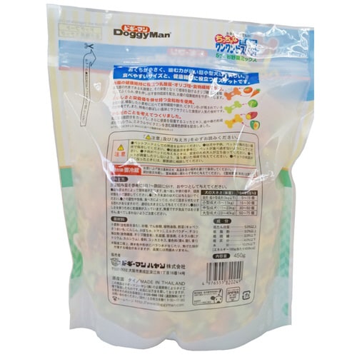 おなかにやさしいちっちゃな低脂肪ワンワン