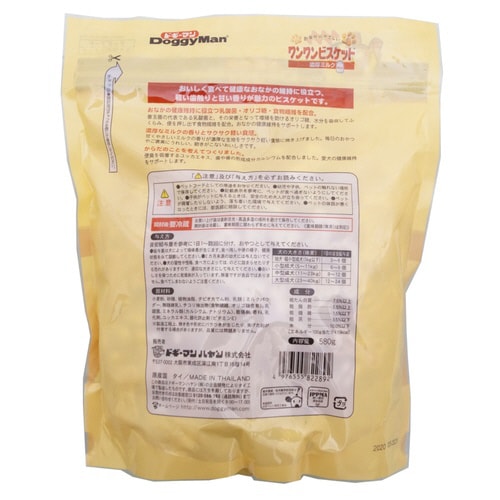 おなかにやさしいワンワンビスケット 濃厚