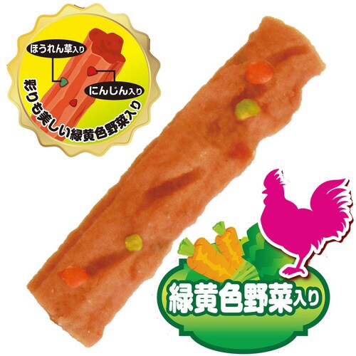 こく旨チキン 緑黄色野菜入り