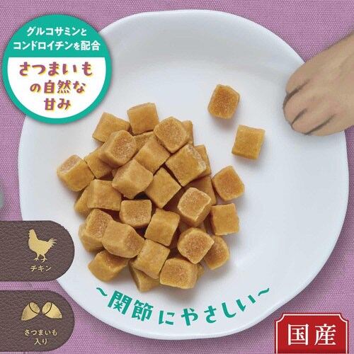 おやつじかん チキンとさつまいも入りもっ