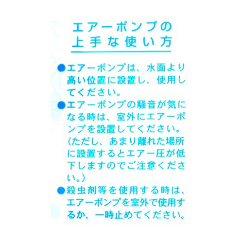 デラックスホース5M 黒