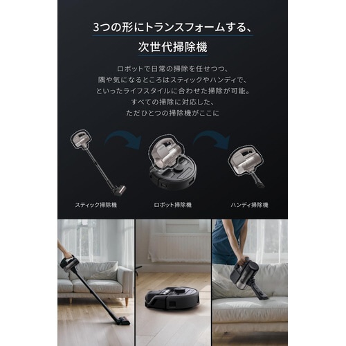 Eufy Robot Vacuum 3−in−1