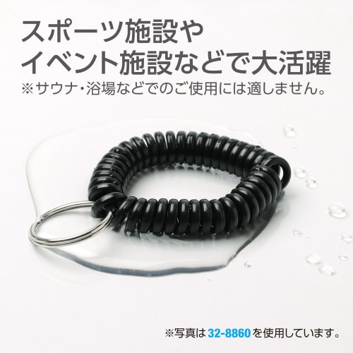 カールバンド クリア