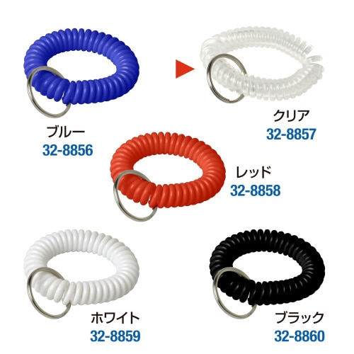 カールバンド クリア