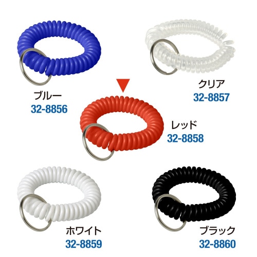 カールバンド レッド