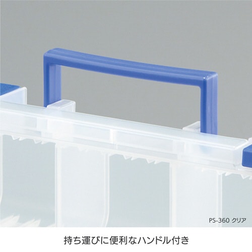パーツストッカー PS−360 クリア 12個