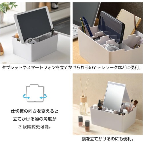 デスクトートミニホワイトX4