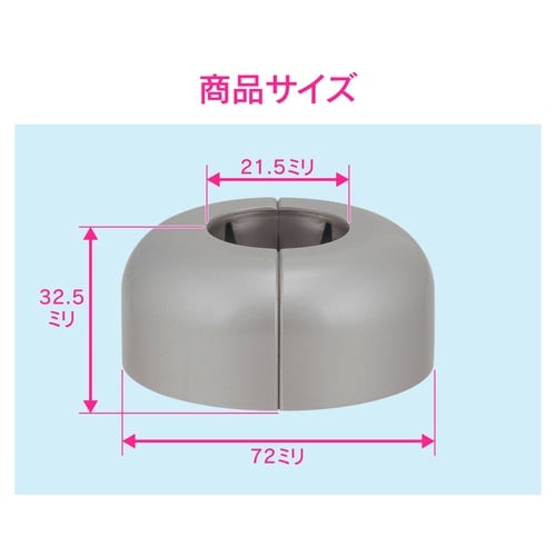 ワリザガネ(深型)