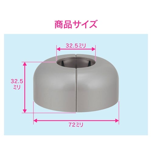 ワリザガネ(深型)