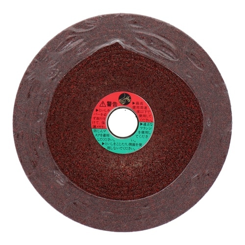 オフセット砥石