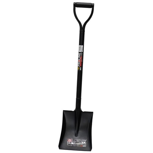 ホームショベル