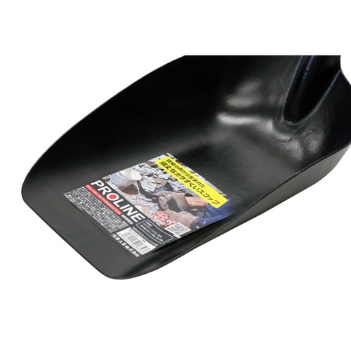 ガラ入れスコップ