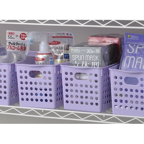 ストックバスケット スリム