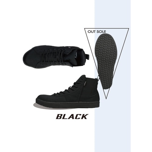 ワークシューズ