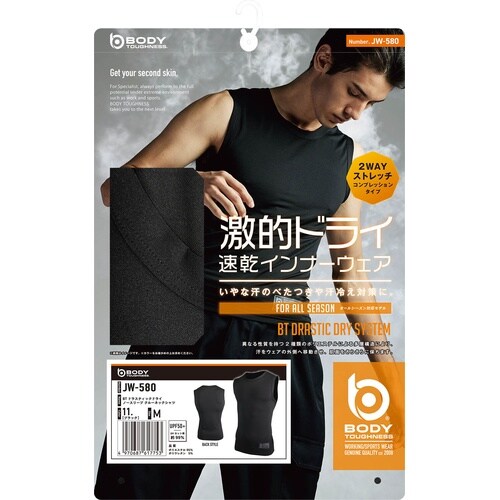 クルーネックシャツ