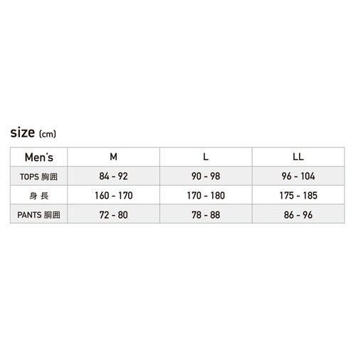 ショートパンツ