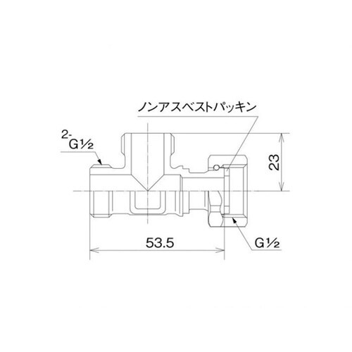 片ナットチーズ