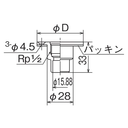 配管アダプター