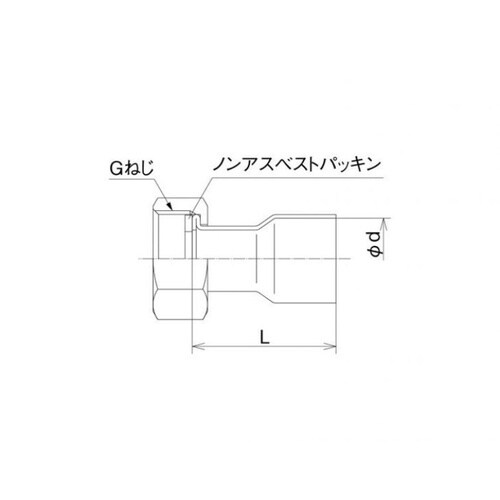 銅管アダプター