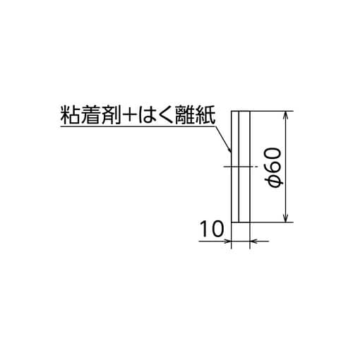 ヘッダー用保温材 15mm
