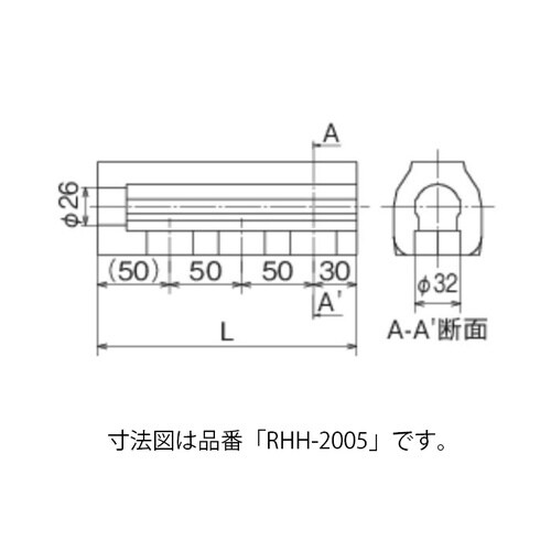 ヘッダー用保温材 15mm