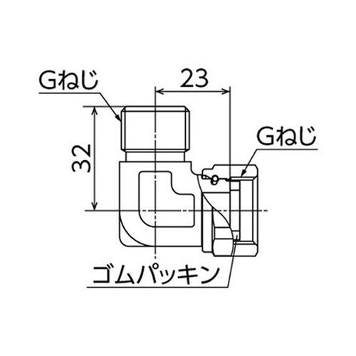 ナット付エルボアダプター