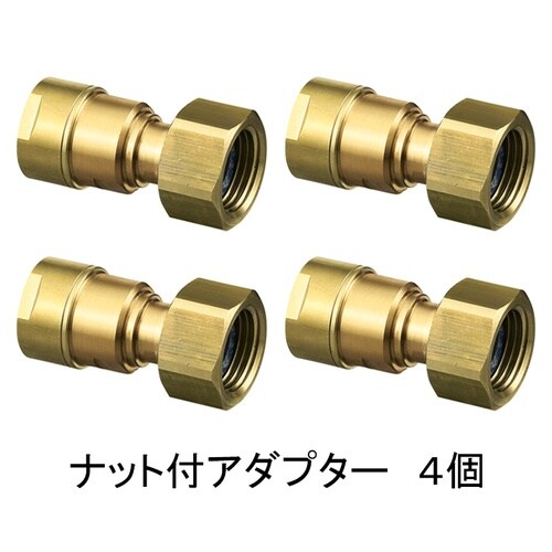 カポリエコパック