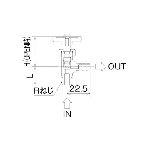アングルミニチュアバルブ