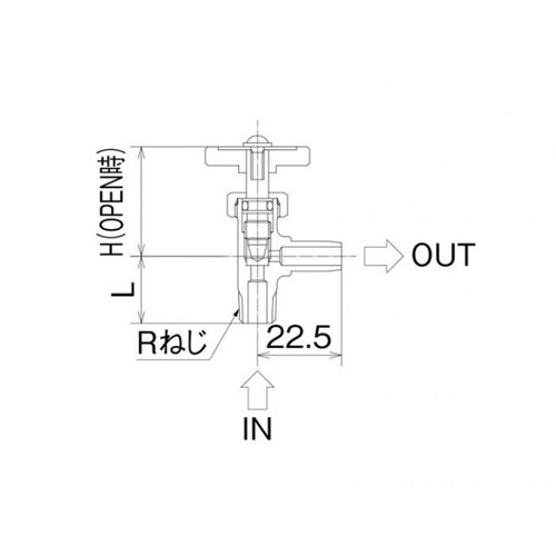 アングルミニチュアバルブ