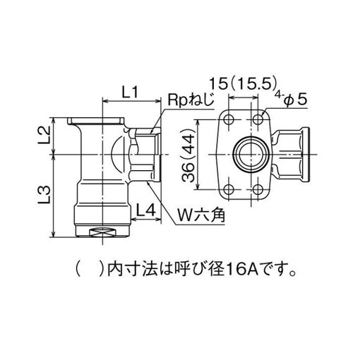 WL6型 逆座水栓エルボ