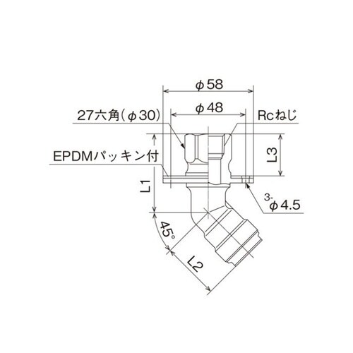 床取出しアダプター