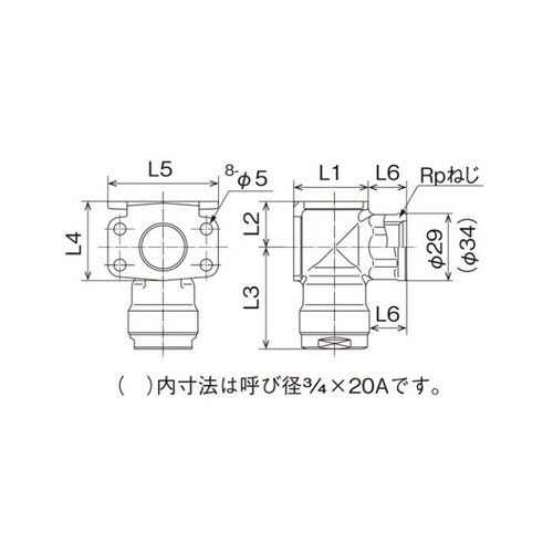 WL33型 両座水栓エルボ