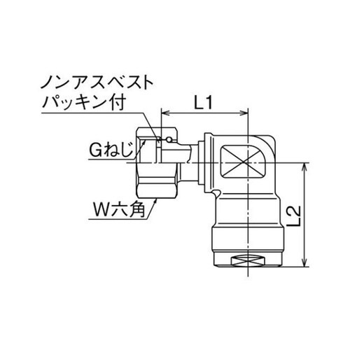 WL12型 エルボアダプター