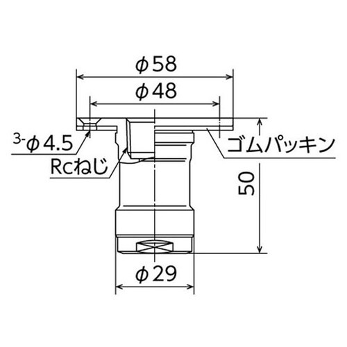 配管アダプター