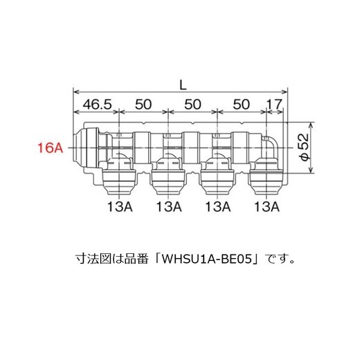 回転ヘッダー