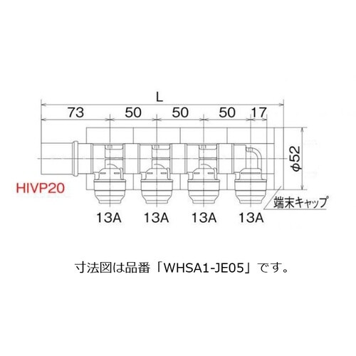 回転ヘッダー