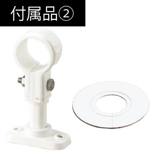 流量調整ボールバルブ