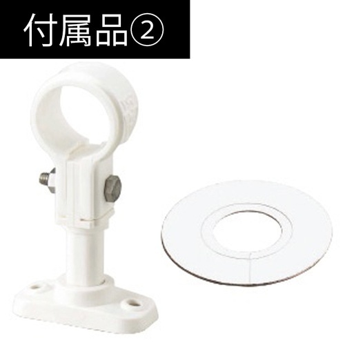 流量調整ボールバルブ