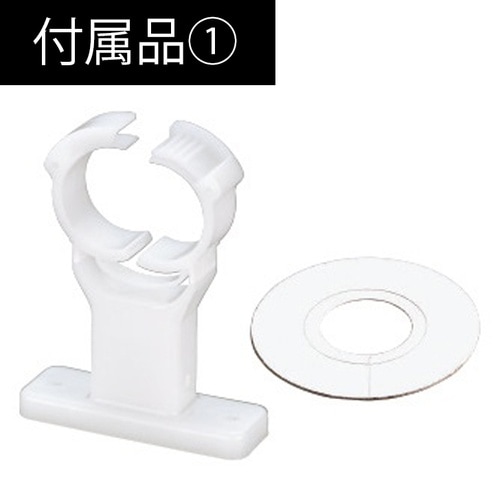 流量調整ボールバルブ