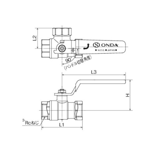 T型 ボールバルブ
