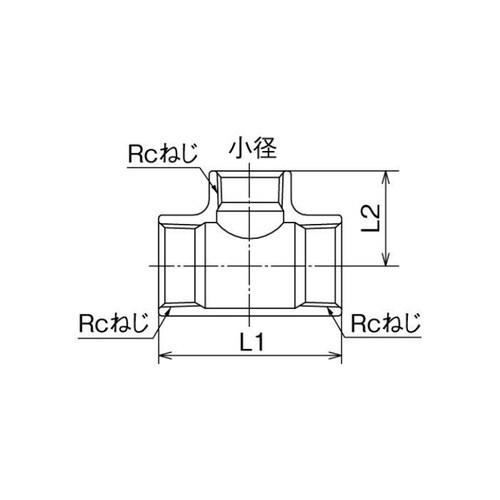 SFRT型 異径チーズ