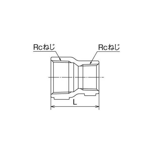 SFRS型 異径ソケット