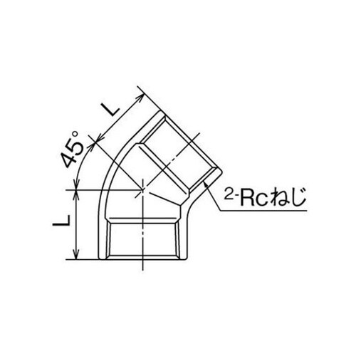 SFL3型 45°エルボ