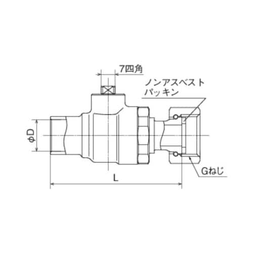 接続ボールバルブ