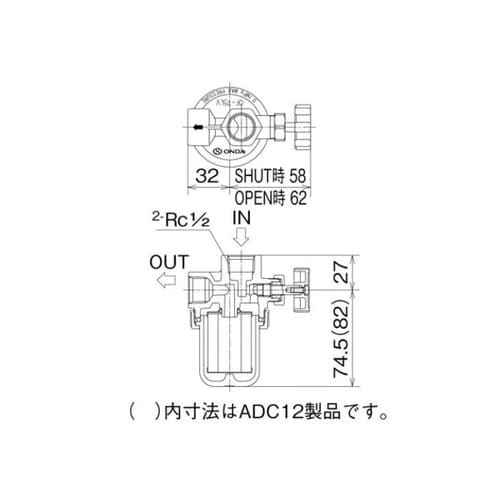 オイルストレーナー