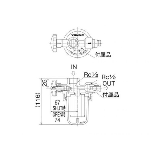 オイルストレーナー