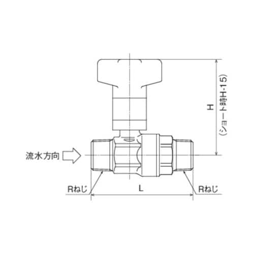 逆止弁付ボールバルブ