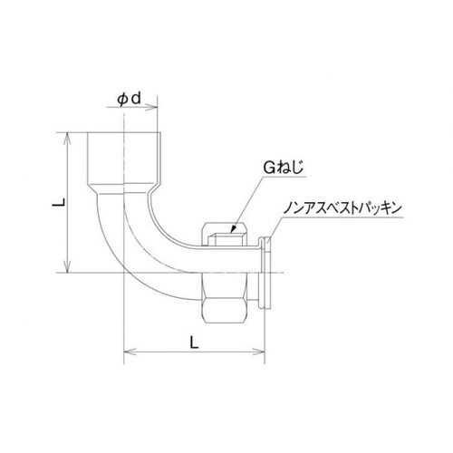 90°銅管アダプター