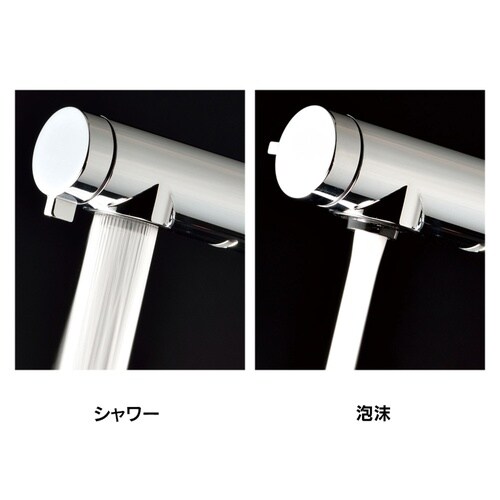 シングルレバー混合栓